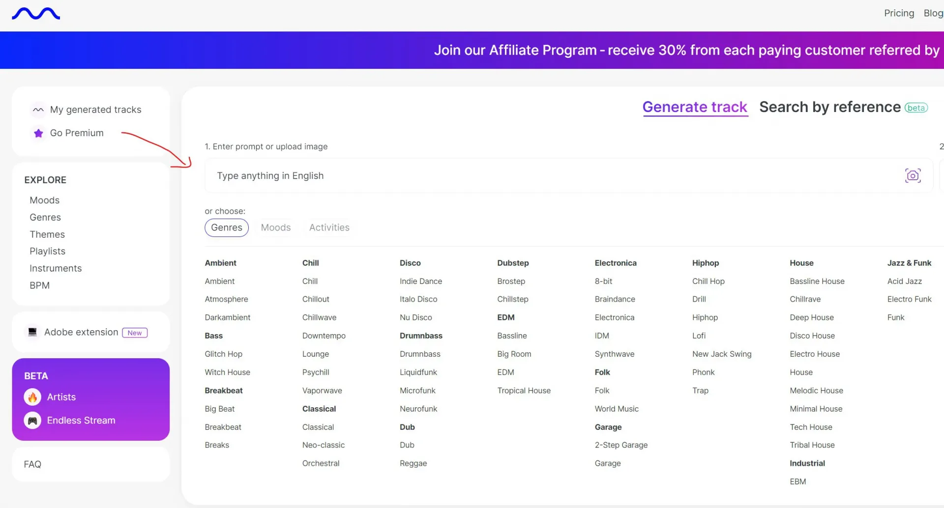 從專業到大眾：Mubert如何使音樂創作變得觸手可及- 雨