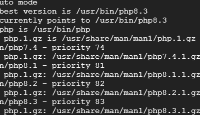 如何變動在 linux 中的預設 php 執行檔?