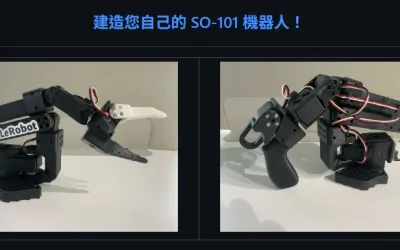 建立自己的 HopeJR 機器人教學｜外骨骼與手套控制精準人形機械手臂