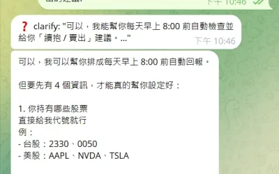 Hermes Agent 完整實測:自我進化 AI Agent 架構,全面取代 OpenClaw!