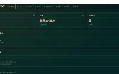 【Hermes Agent WebUI 正式登場】比 OpenClaw 更強？AI Agent 進入「可視化時代」！